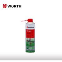 ราคา WURTH สเปรย์จาระบีใส HHS 2000 500ml หล่อลื่นทุกชนิด รองรับแรงดันสูง (5750218557)