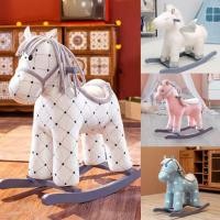 ราคา nëh - ตุ๊กตาม้าโยก ม้าโยกไม้ ม้าโยกยูนิคอร์น ม้าไม้ น่ารัก กดหูส่งเสียงร้องได้ ขนนุ่มนิ่ม สีสันสดใส (6433787421)