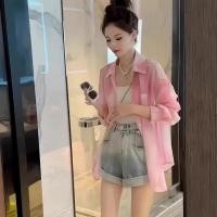 ราคา Grace ผู้หญิง เสื้อเชิ้ตแขนยาวสีชมพู เสื้อชีฟองกันแดด Oversized ผ้าใส่สบายและระบายอากาศได้ดีW410 (26677018510)