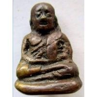 ราคา หลวงพ่อเงินพิมพ์ขี้ตาสามชาย (25663755271)