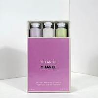 ราคา Hot Style Special/42 Chanel Encounter Series Hand Cream ชุดสามชิ้น บรรจุ: 20ml x 3. A19 (40920564314)