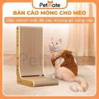 ราคา โต๊ะลับเล็บแมว Carton Petmate - ลูกบอลของเล่นแมวในตัว อุปกรณ์เสริมลับเล็บแมวสะดวก (27741401117)
