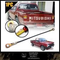 ราคา สลิงฝาท้าย สลิงฝากระบะท้าย รุ่น มิตซูบิชิ ไซโคลน MITSUBISHI CYCLONE L200 ปี 1987 - 1997 สีดำ 1 ชิ้น (41624215770)