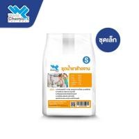 ราคา ชุดทำน้ำยาล้างจาน ชุดหัวเชื้อน้ำยาล้างจาน (ชุดเล็ก) ทำง่าย ราคาประหยัด สุดคุ้ม ผสมได้ 7-10 ลิตร - World Chemical (5247731873)