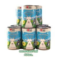 ราคา นมแพะสเตอริไลส์ สมาร์ทฮาร์ท Smartheart นมแพะสด100%ปราศจากนมผง ขนาด400มล. (27857133811)