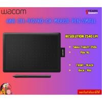 ราคา WACOM GRAPHIC TABLET (กระดานกราฟิก) ONE CTL-472/K0-CX MOUSE PEN SMALL 1Y (25981469560)