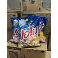 ราคา (โปร 3 ถุง) โอโม ซันชายน์ ผงซักฟอก ขนาด 2600 กรัม (29663964116)