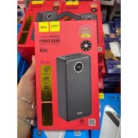 ราคา Power bank ยี่ห้อ Hoco B35E 30000 mAh (23852756859)