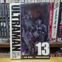 ราคา Ultraman อุลตร้าแมน 13 หนังสือการ์ตูน (18710820509)