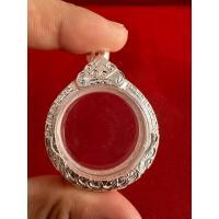 ราคา กรอบพระตลับเงินลายคมชัดตลับเป็นงานใส่เหรียญกลมขนาดของตลับวัดได้ 2.8cm (28911664460)