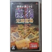 ราคา [ลด15% โค้ด IMJA325] แผ่นUMDเกมส์PSP+คู่มือ (1248417793)