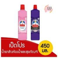 ราคา (1ขวด) Duck Pro Bathroom 450ml. เป็ด โปร น้ำยาล้างห้องน้ำ ✨ (28624704086)