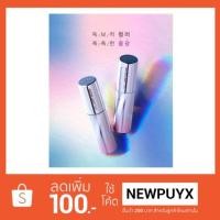 ราคา (พร้อมส่ง) APIEU WATER LIGHT TINT RD03/RD06 (249413314)