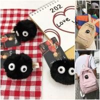 ราคา Ins พวงกุญแจตุ๊กตาน่ารัก Spirited Away No-Face Ball พวงกุญแจกระเป๋านักเรียนตกแต่ง (29162232506)