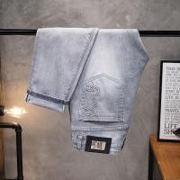 ราคา Burberry-inspired กางเกงยีนส์สีเทาอ่อน สำหรับผู้ชาย (41024665392)