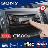 ราคา SONY CDX-G1200U วิทยุติดรถยนต์ วิทยุ1DIN CD MP3 วิทยุ ซีดี เครื่องเล่น รถ ยนต์ (16414017975)