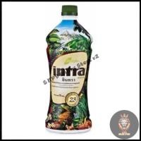 ราคา Intra อินทรา น้ำผลไม้ สารสกัดของเหลวจากพฤกษชาติ (1 ขวด 950 มล.) (28870814244)