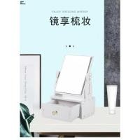 ราคา ✾◕แบบตั้งโต๊ะขนาดใหญ่ไร้กรอบทรงสี่เหลี่ยมจตุรัสกระจกแต่งหน้าขนาดใหญ่กระจกแบบตั้งโต๊ะกระจกแต่งหน้าคมชัดกระจกแต่งหน้ากระจก (3390149505)