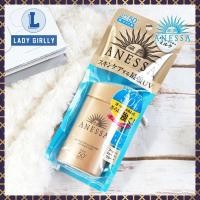 ราคา ครีมกันแดด Anessa แอนเนสซ่า Perfect UV Sunscreen Skincare Milk 60ml. / 90ml. (5251047866)