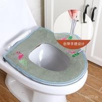 ราคา สากลครัวเรือนโลตัสห้องน้ําที่มีการจัดการเบาะห้องน้ําปกเบาะเบาะ3104ที่นั่งชักโครกห้องน้ํากันน้ําตุ๊กตา คิววีพีแอล (41372771777)