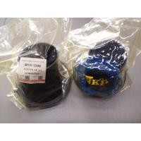 ราคา ยางรองสปริงตัวบน สำหรับรถ​โตโยต้า -AE101 (23448936887)