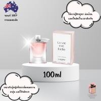 ราคา น้ำหอม Lancome La Vie Est Belle Leau de Parfum 100ml (26242085651)