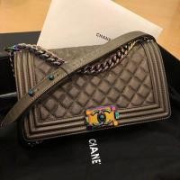 ราคา Chanel boy 10 rainbow (2780803469)