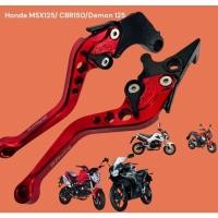 ราคา มือเบรค-ครัชเเต่ง Honda msx125-cbr150-Demon125 สีแดง TP (28527585011)