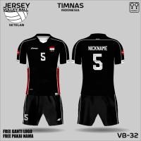 ราคา ชุดวอลเลย์บอลทีมชาติอินโดนีเซียชุดกีฬาวอลเลย์บอลในร่ม (41368809664)