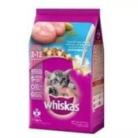 ราคา วิสกัส อาหาร สำหรับ ลูกแมว (2-12 เดือน) แมวตั้งท้อง และ แมวระยะให้นม รสปลาทะเล และนม 1.1kg (1141301047)