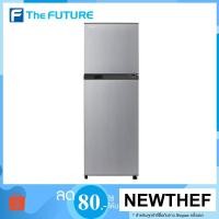 ราคา ตู้เย็น TOSHIBA รุ่น GR-A25KS-S 2 ประตู 6.8 คิว สีเงิน [รับคูปองส่งฟรีทักแชก] (3136656441)