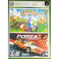 ราคา Viva Pinata & Forza Motorsport 2 Double Pack แผ่นแท้ XBOX360 มือสอง (3952900131)