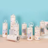 ราคา ร้านไทย พร้อมส่ง กระติกน้ำเก็บอุณหภูมิความเย็น-ร้อน 304 (ใหม่มีหลอดเด้ง) กระติกเก็บความเย็น ขวดเก็บความเย็น (24430069080)