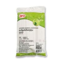 ราคา เอโร่ ตะเกียบไม้ไผ่ญี่ปุ่น 21ซม. แพ็ค 100 คู่ ตะเกียบ (23370586293)