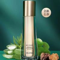 ราคา 2025 สินค้าใหม่ Dena Kose Day Wintergrass Smoothing Moisturizer Hydrating Brightening Skin Tone Antioxidant Anti-20251008 (43173203472)