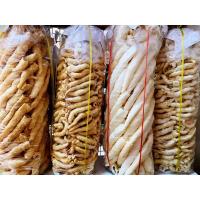 ราคา กระเพาะปลา มั้วเข้ม มั้วขาว ขนาด 250g (หลอดใหญ่ หลอดเล็ก ) #พร้อมส่ง# กระเพาะปลา มั้วตัน มั้วเบา (17282402497)