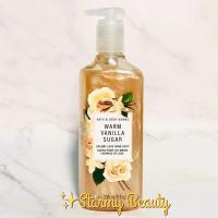 ราคา " Warm Vanilla Sugar" Bath & Body Works Hand Soap 236 ml.สบู่เหลวล้างมือ มือสะอาด ปราศจากเชื้อโรค ให้ความหอมติดมือ (8233199494)