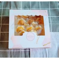 ราคา คุกกี้สิงคโปร์เนยสด ขนาด 200g. (5579549057)