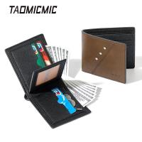 ราคา TAOMICMIC กระเป๋าสตางค์สองพับ QKM10015 dompet lelaki beg lelaki card holder (41072892129)