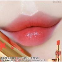 ราคา *NEW* YSL Rouge Volupté Shine Oil-In-Stick Lipstick Star Edition No.12 (5463671753)