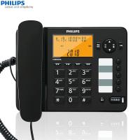 ราคา Philips CORD282A โทรศัพท์แบบมีสายโทรศัพท์พื้นฐานโฮมออฟฟิศสไตล์ยุโรป FIXED Talk One-Click Dial (44068366822)
