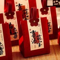 ราคา กล่องของขวัญสำเร็จรูป เด็กเต็มเดือนกล่องของขวัญกล่องเปล่าวันเด็กของที่ระลึกกล่องของขวัญวันเกิดแรกแต่งงานไข่กระเป๋าแต่งงานเค้กแต่งงานกล่องขนม (41022124572)