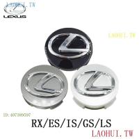 ราคา Qzue Lexus ขอบล้อฝาครอบตรงกลางโลโก้ Luxury ฝาครอบล้อรถมาตรฐานฝาครอบยางกรอบกลาง RX ES IS GS LS (29906787277)