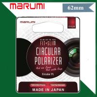 ราคา ฟิลเตอร์ Marumi Fit & Slim Circular PL 62mm (42115995606)