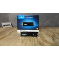 ราคา SSD M.2 Nvme Crucial P3 1TB ของใหม่ (22483509992)