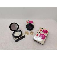 ราคา แป้งพัฟ แป้งซีซี Odbo cc clear tenderPowder C 2 (6677923277)