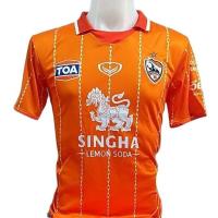 ราคา เสื้อฟุตบอลกีฬาผู้ใหญ่ ทีมเชียงรายยูไนเต็ด (Chaingrai United) (ชุดเย้า/เยือน) ฤดูกาล 2022/2023 ปีล่าสุด (25975610080)