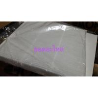 ราคา กรองอากาศเครื่อง HONDA CIVIC FD 1.8 กรองแอร์+กรองอากาศ (26755163425)
