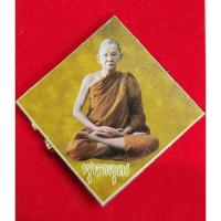 ราคา หลวงปู่บุญมาโชติธัมโมรูปภาพมหามงคลรุ่นพุทธคุณปี66 (25194310325)