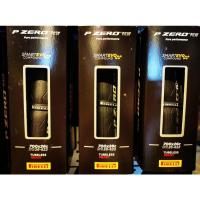 ราคา ยางนอกเสือหมอบ PIRELLI P ZERO TLR 700x26 Tubeless (21844389843)